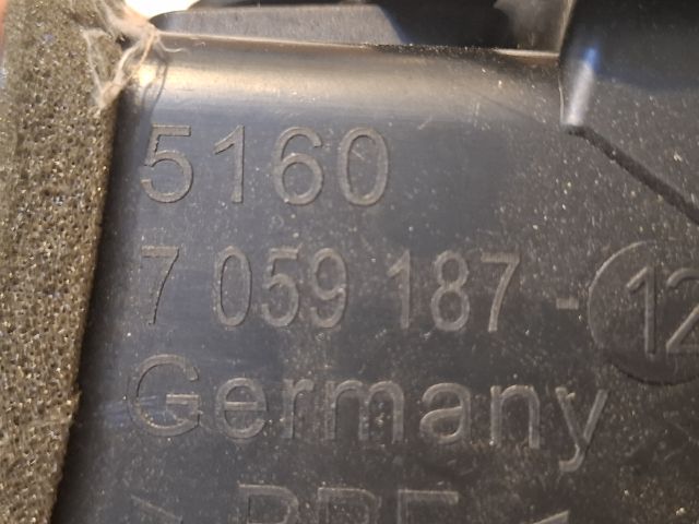 bontott BMW 1 Bal Szellőző