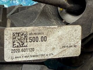 bontott BMW 1 Bal Visszapillantó Tükör (Elektromos)