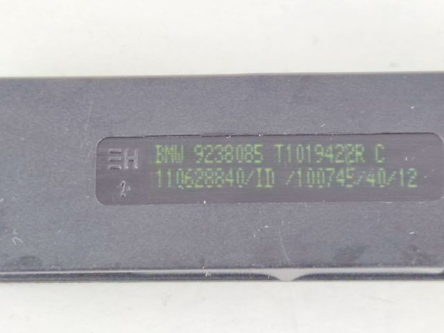 bontott BMW 1 Belső Hőmérséklet Érzékelő