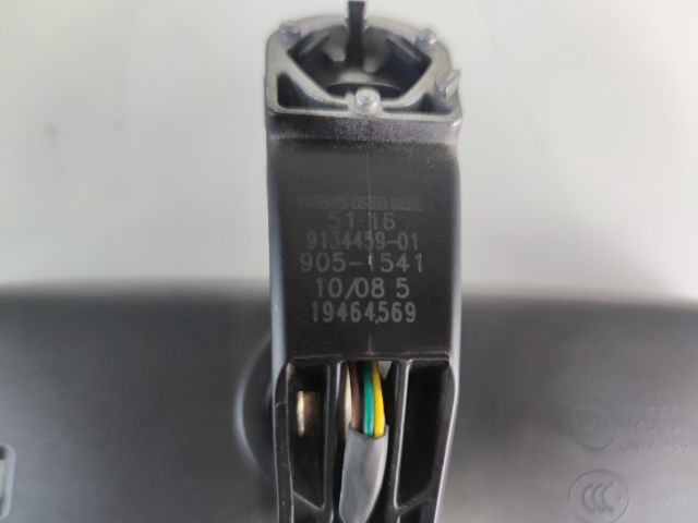 bontott BMW 1 Belső Visszapillantó Tükör