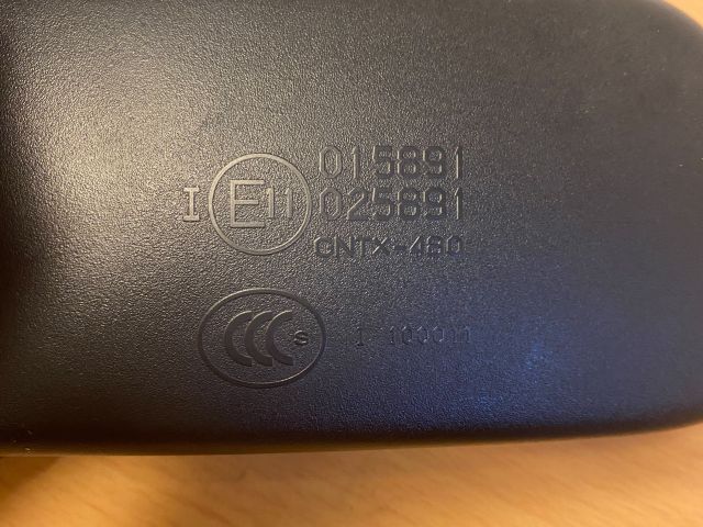 bontott BMW 1 Belső Visszapillantó Tükör