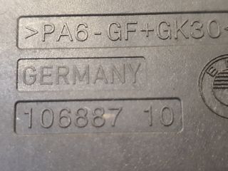 bontott BMW 1 Biztosítéktábla Utastér