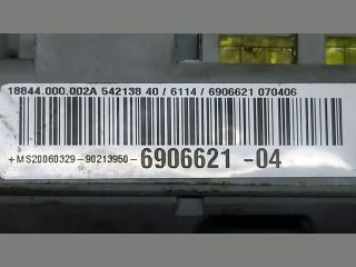 bontott BMW 1 Biztosítéktábla Utastér