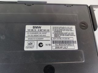 bontott BMW 1 CD / DVD Tár