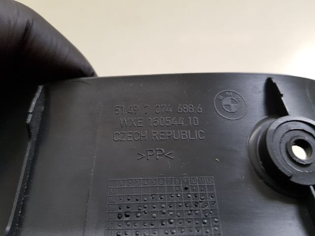 bontott BMW 1 Csomagtérajtó Burkolat Felső