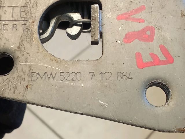 bontott BMW 1 Csomagtérajtó Zárszerkezet