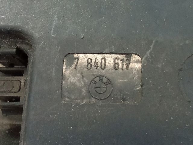 bontott BMW 1 Csomagtérajtó Zárszerkezet