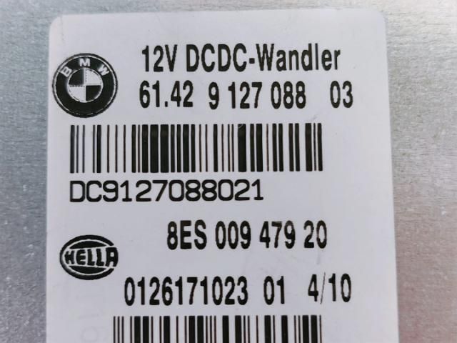 bontott BMW 1 Elektronika (Magában)