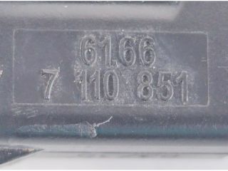 bontott BMW 1 Első Ablakmosó Fúvóka