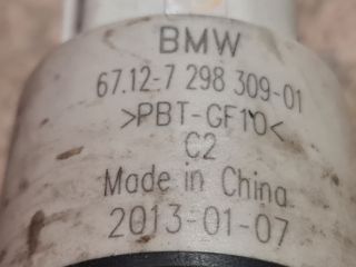 bontott BMW 1 Első Ablakmosó Szivattyú