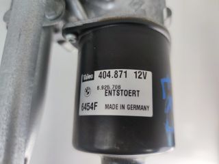 bontott BMW 1 Első Ablaktörlő Szerkezet Motorral