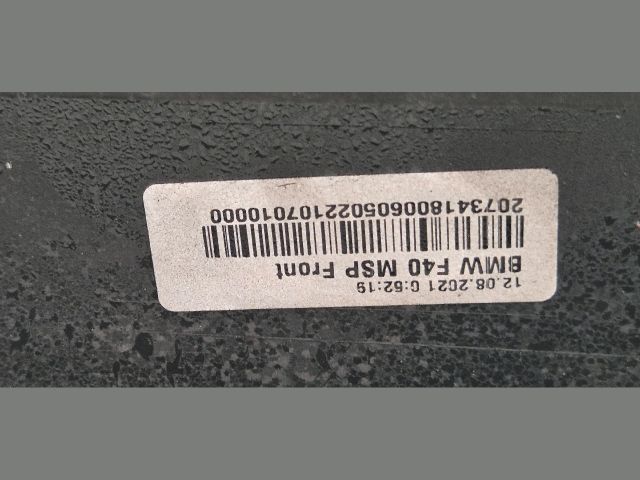 bontott BMW 1 Első Lökhárító (Üresen)