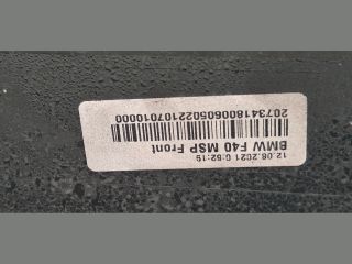 bontott BMW 1 Első Lökhárító (Üresen)