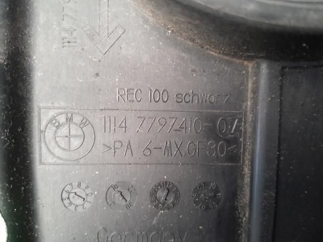 bontott BMW 1 Felső Hűtőburkolat