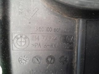 bontott BMW 1 Felső Hűtőburkolat