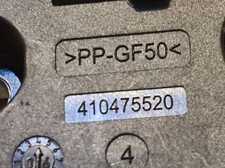 bontott BMW 1 Fűtés Állító Motor