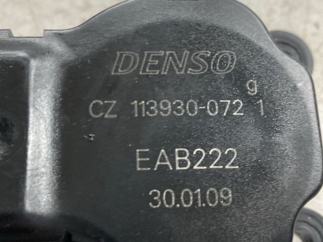 bontott BMW 1 Fűtés Állító Motor