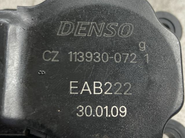 bontott BMW 1 Fűtés Állító Motor