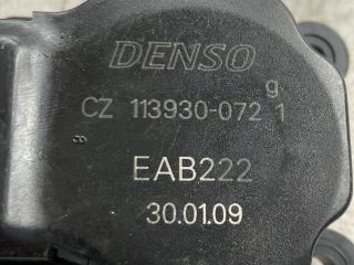 bontott BMW 1 Fűtés Állító Motor