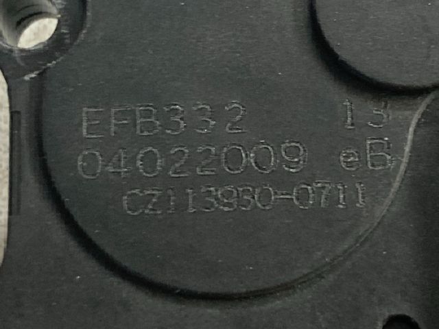 bontott BMW 1 Fűtés Állító Motor