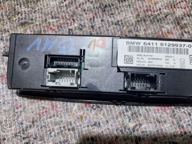 bontott BMW 1 Fűtéskapcsoló (manuális klímás)