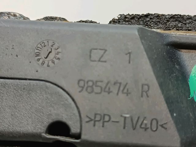 bontott BMW 1 Fűtőradiátor