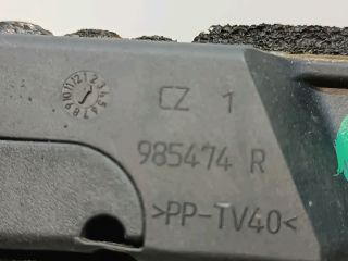 bontott BMW 1 Fűtőradiátor