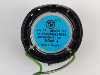 bontott BMW 1 Hangszóró (Pozíciófüggetlen)