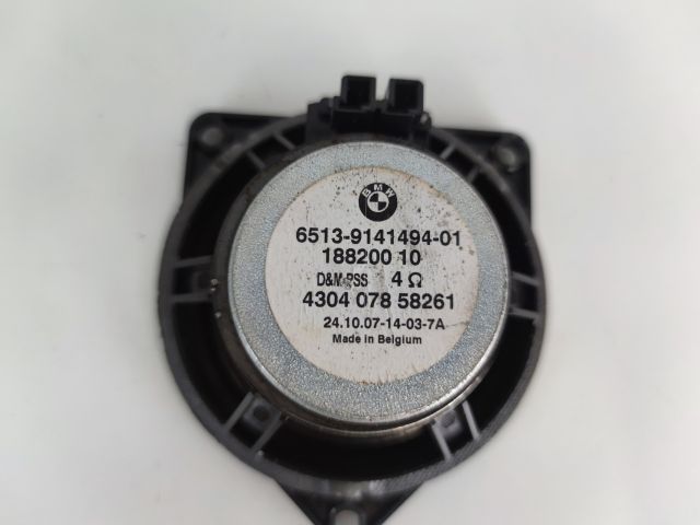 bontott BMW 1 Hangszóró (Pozíciófüggetlen)