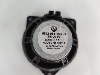 bontott BMW 1 Hangszóró (Pozíciófüggetlen)