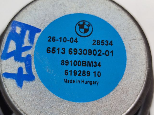 bontott BMW 1 Hangszóró (Pozíciófüggetlen)