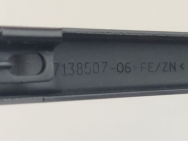 bontott BMW 1 Hátsó Ablaktörlő Kar