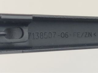 bontott BMW 1 Hátsó Ablaktörlő Kar