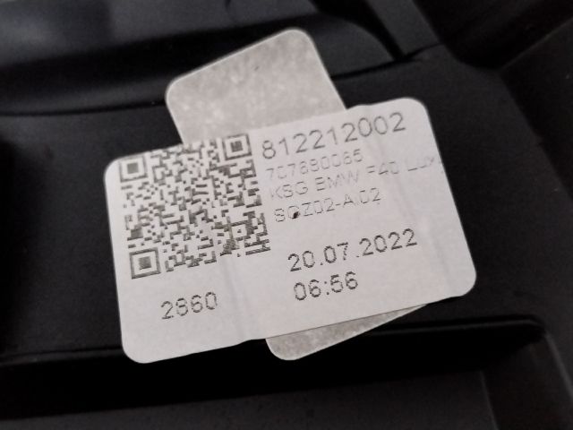 bontott BMW 1 Hűtőrács