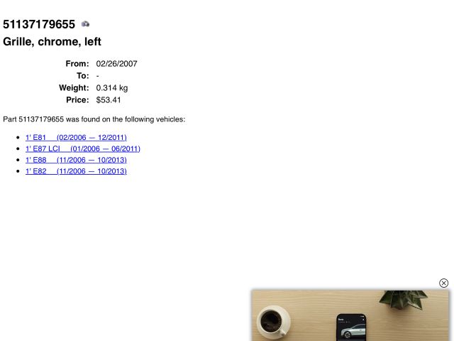 bontott BMW 1 Hűtőrács