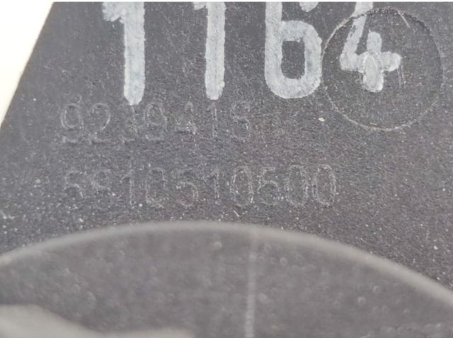 bontott BMW 1 Immobilizer Gyűrű