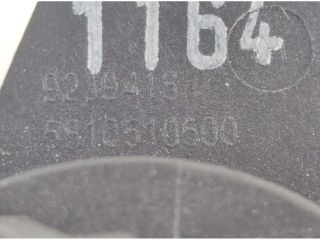 bontott BMW 1 Immobilizer Gyűrű