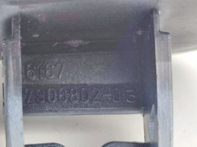 bontott BMW 1 Jobb Fényszórómosó Fedél