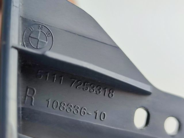 bontott BMW 1 Jobb Fényszórómosó Fedél