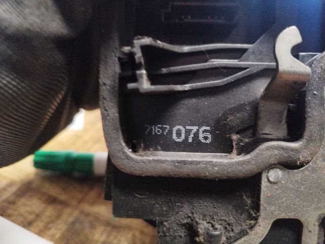 bontott BMW 1 Jobb hátsó Ajtózár