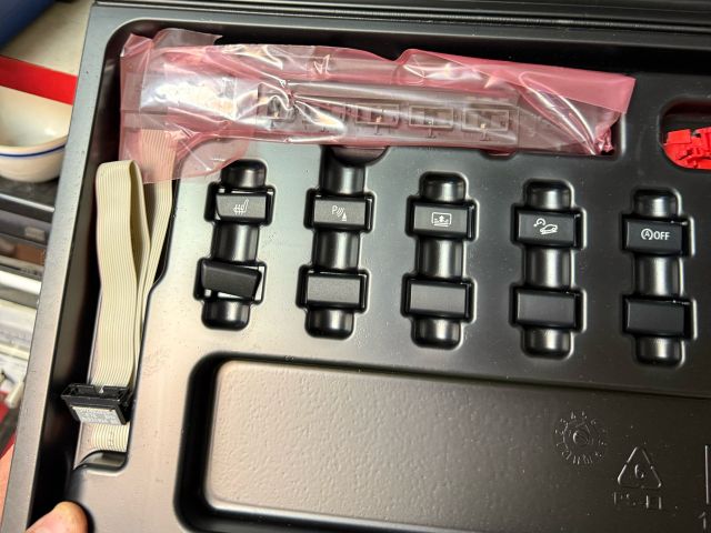 bontott BMW 1 Kapcsoló (Magában)