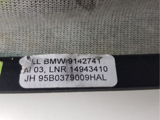 bontott BMW 1 Kézifék Szoknya