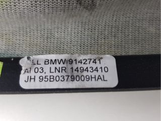 bontott BMW 1 Kézifék Szoknya