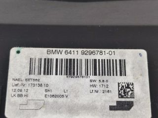 bontott BMW 1 Komfort Elektronika