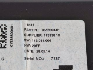 bontott BMW 1 Komfort Elektronika