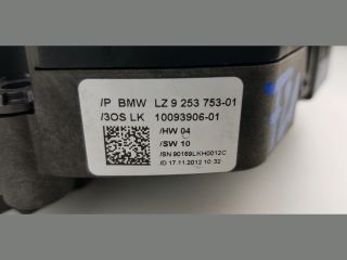 bontott BMW 1 Komplett Kormánykapcsoló (Bajuszkapcsoló)