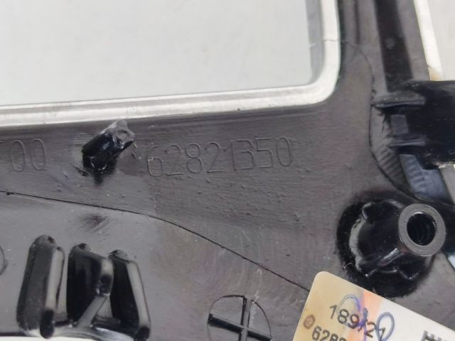 bontott BMW 1 Kormány Díszléc