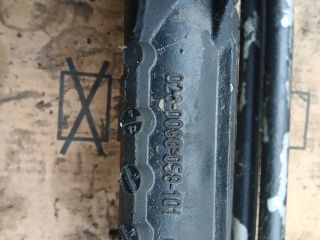 bontott BMW 1 Kormánymű Szervós