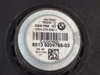 bontott BMW 1 Mélynyomó Hangszóró