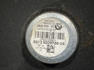 bontott BMW 1 Mélynyomó Hangszóró